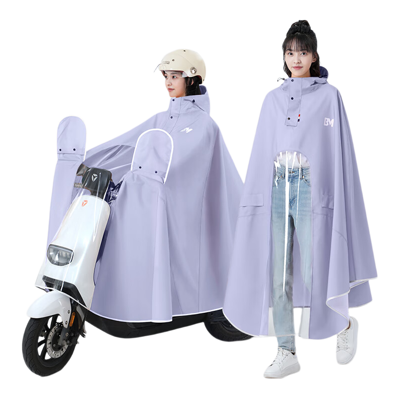 Beimei Electric Scooter Raincoat, Long Style, Full-Body Protection against Heavy Rain, Thickened And Enlarged, for Men And Women, Adult Motorcycle And Electric Bicycle Specific Rain Poncho
