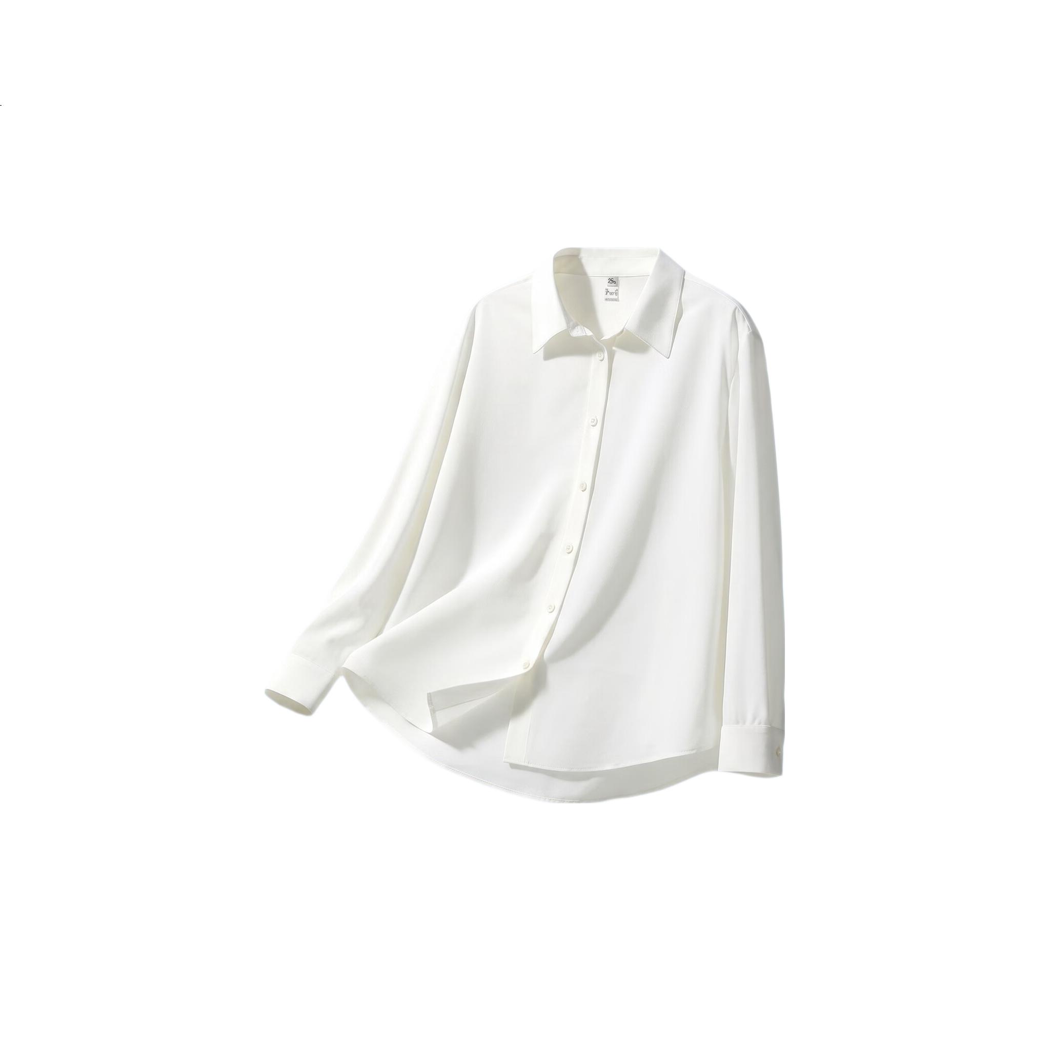 White Image 2