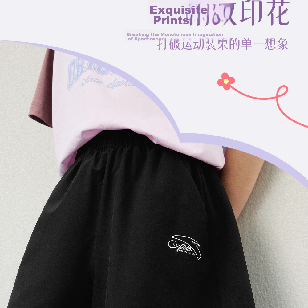 Anta Kids Girls 2026 Summer Breathable Loose Quick-Dry Training Sports Shorts A62627304 16