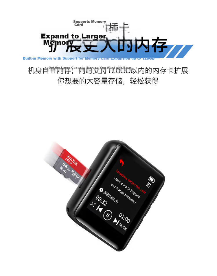 RUIZU M4 32GB MP3/MP4 Lossless Player with Bluetooth Speaker, 1.8-Inch Full Screen, MP5 Music Student MP3 Portable Player, E-Book Reader And Player 7