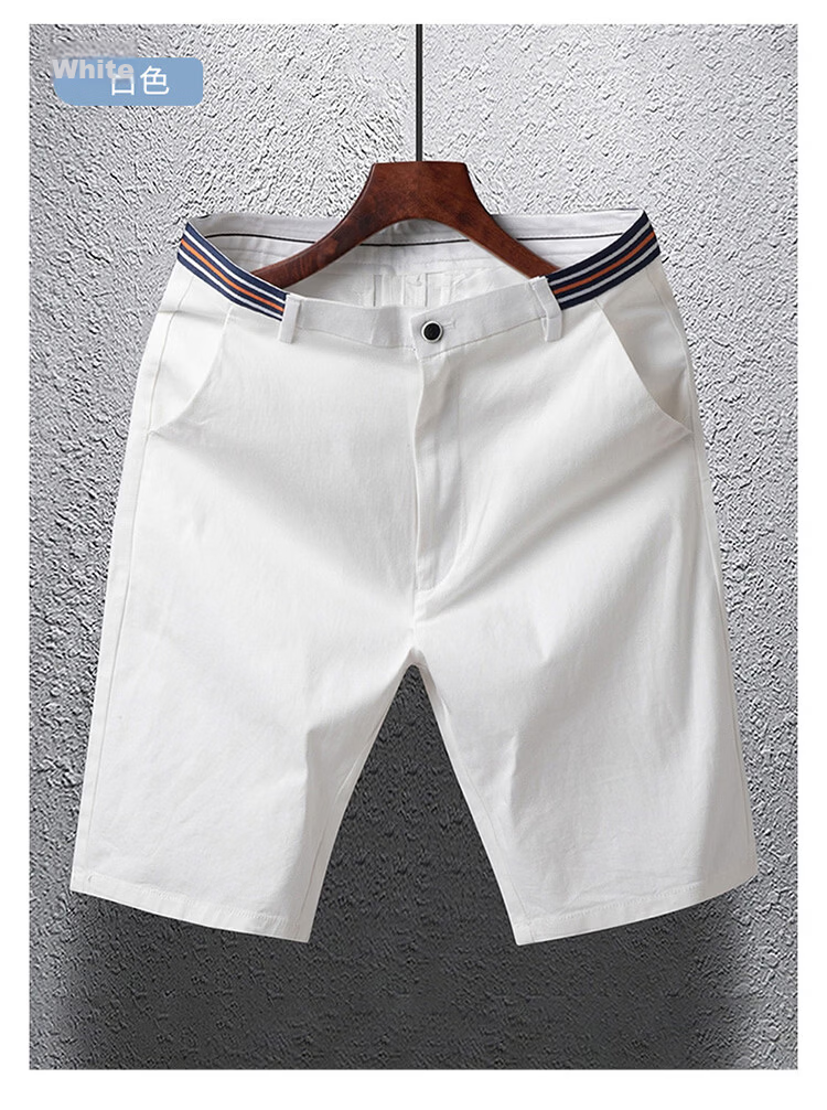 Pierre Cardin Men's Summer Casual Straight-Leg Loose Cotton Stretch Shorts Khaki Size 36 15
