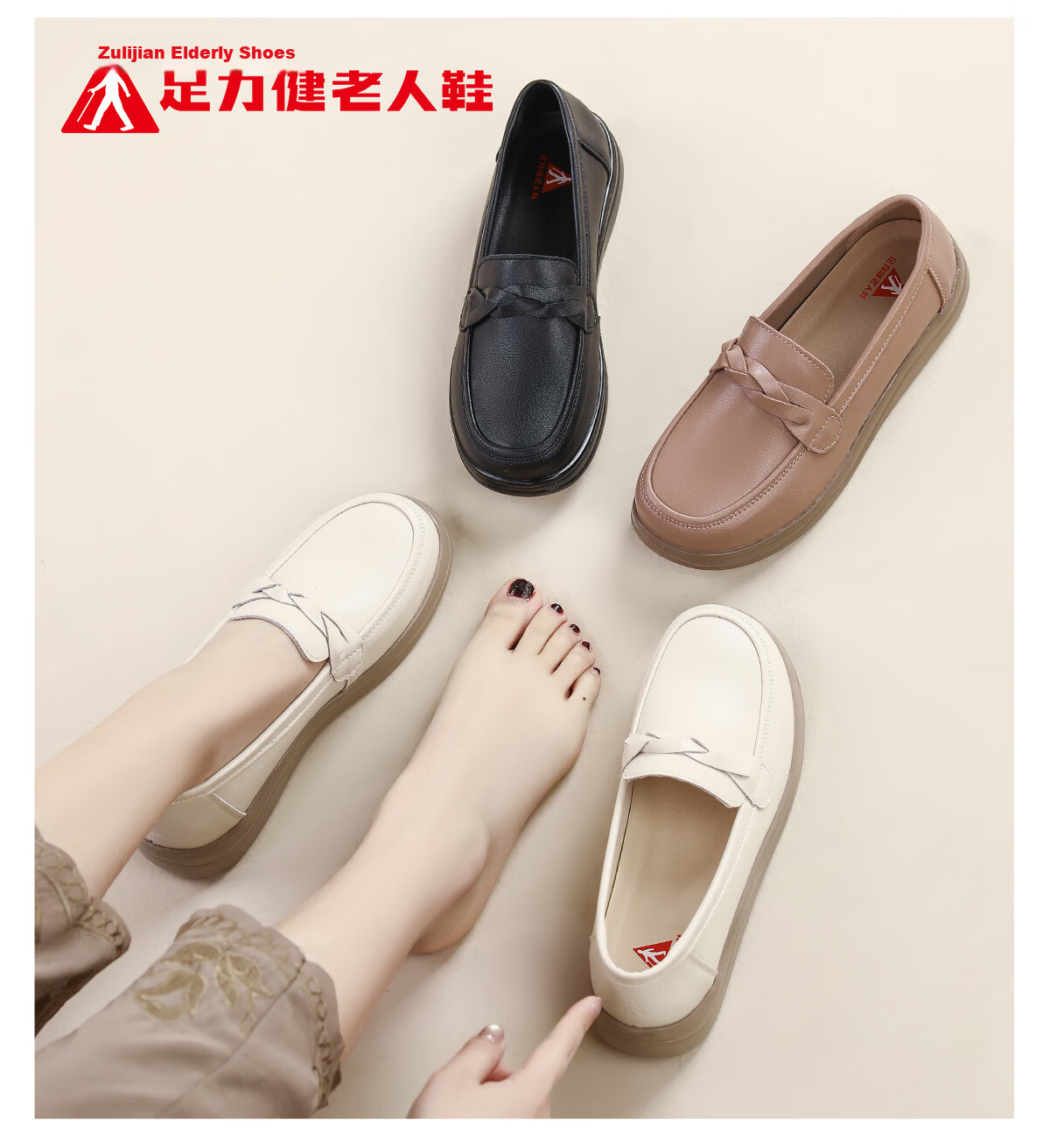 Zulijian Elderly Shoes Genuine Leather Soft Sole Non-Slip Comfortable Middle-Aged Women's Casual Shoes 9273 Black Size 40 17