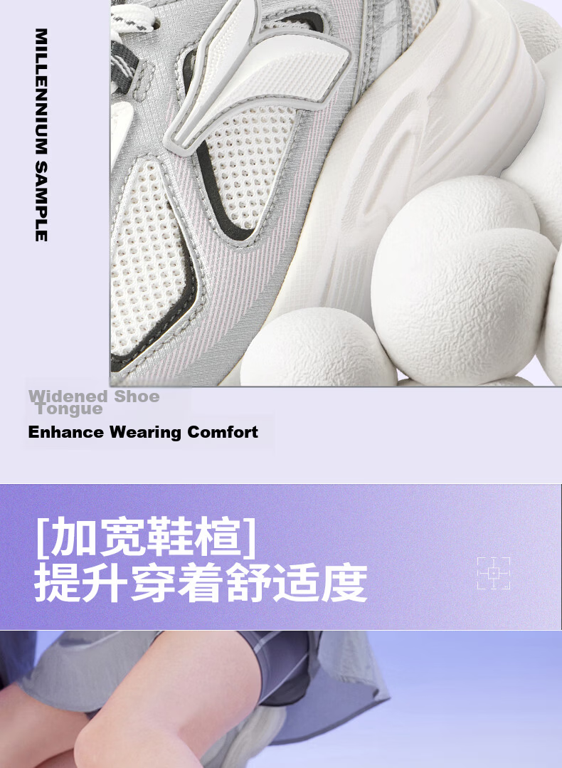 361° Retro Chunky Sneakers for Women, Autumn New Style Breathable Casual Shoes Thick-Soled Commuter Sports Shoes 682636773-1 13