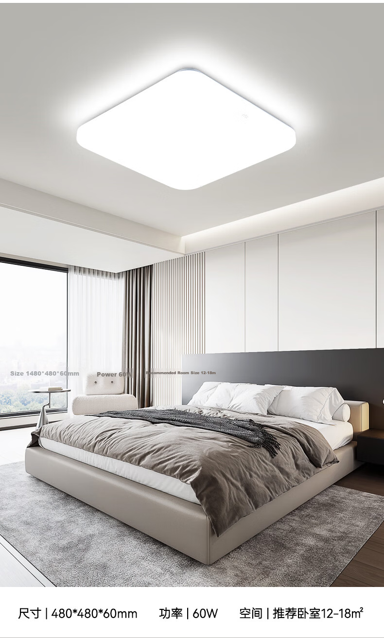 NVC LED Eye-Care Ceiling Light Living Room Main Light Bedroom Light 2026 High-End New Full Spectrum Big White Pro 12