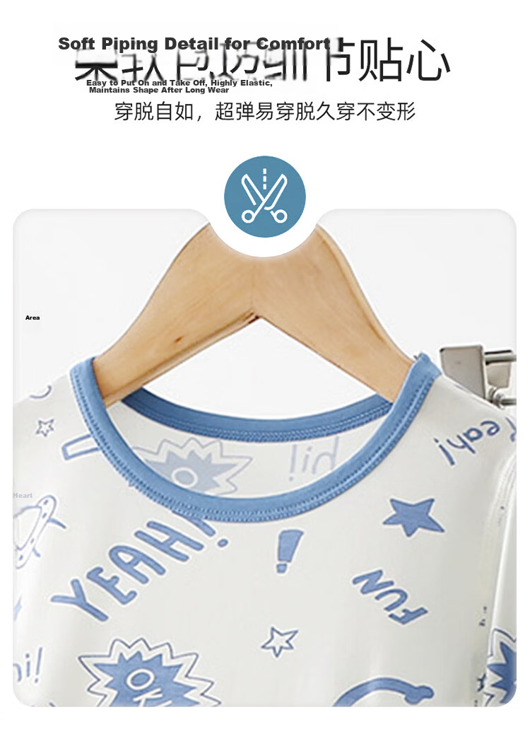 Hodo Kids Boys Summer Thin Ice Silk Pajama Set Youth Boys Large Size New Air Conditioning Homewear 12