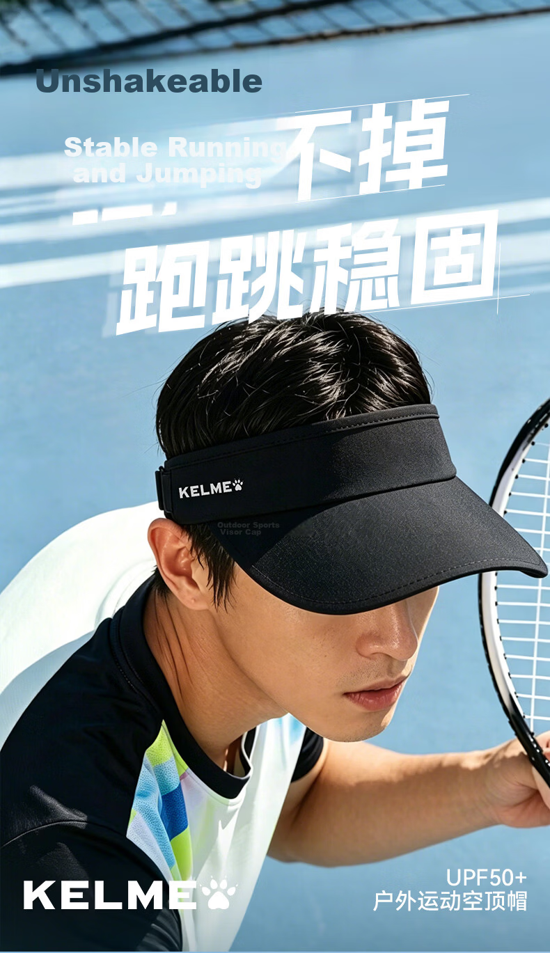 KELME Women's Summer Sun Protection Cap with Open Top for Running Outdoor Sports UV Protection Golf Marathon Tennis Hat 1