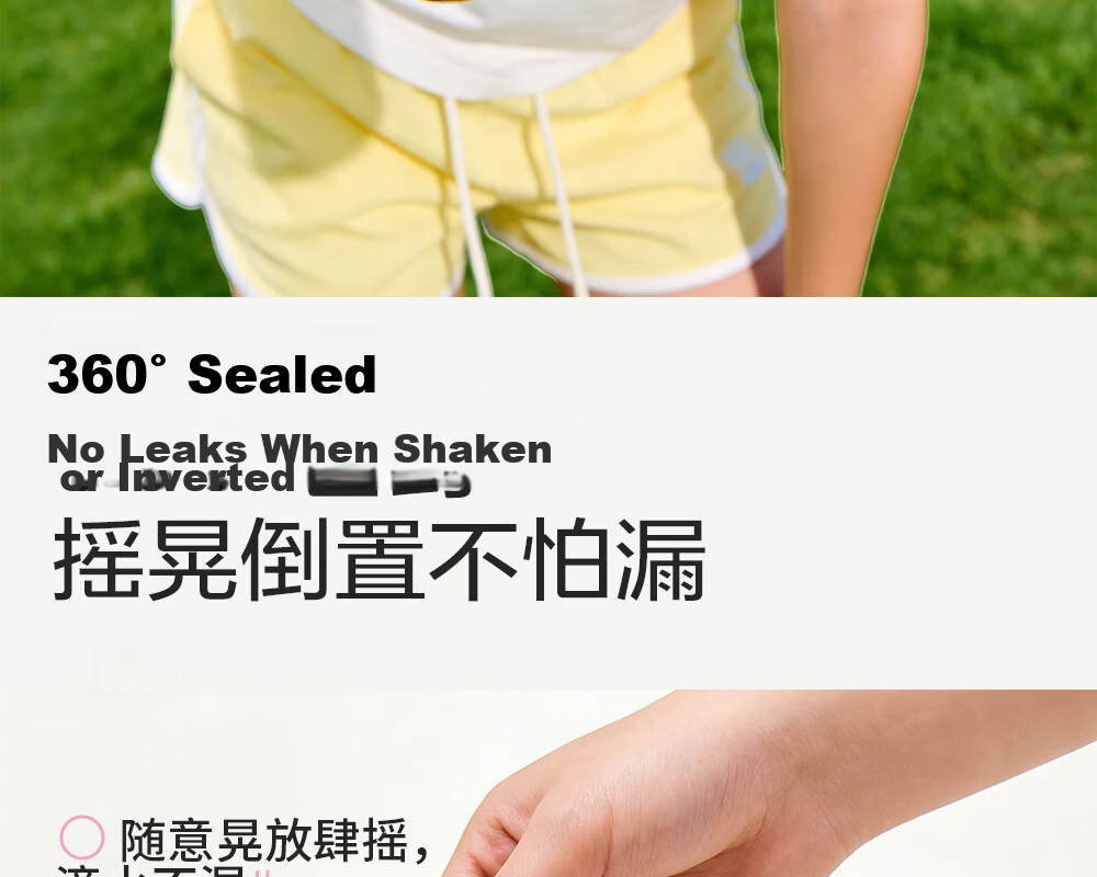 Fuguang PPSU Straw Water Bottle High-Value Student Girls Large Capacity Summer Sports Portable Plastic Cup 24