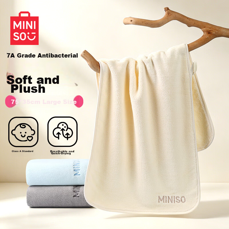 MINISO Adult Towel Face Wash Home Use Cotton Absorbent Quick-Dry Coral Fleece Hair Drying Towel Blue + Off-White