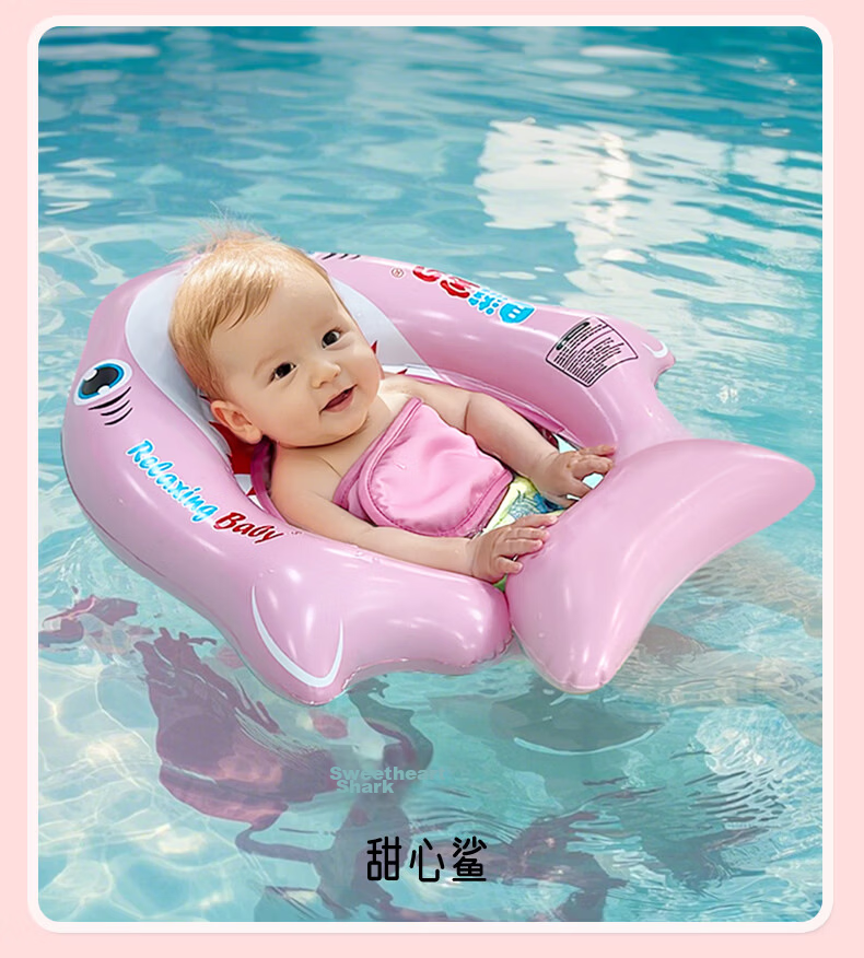 SwimmingBaby Baby Swimming Ring Children's Infant Swim Ring Newborn Safety Anti-Tip Float Green 20