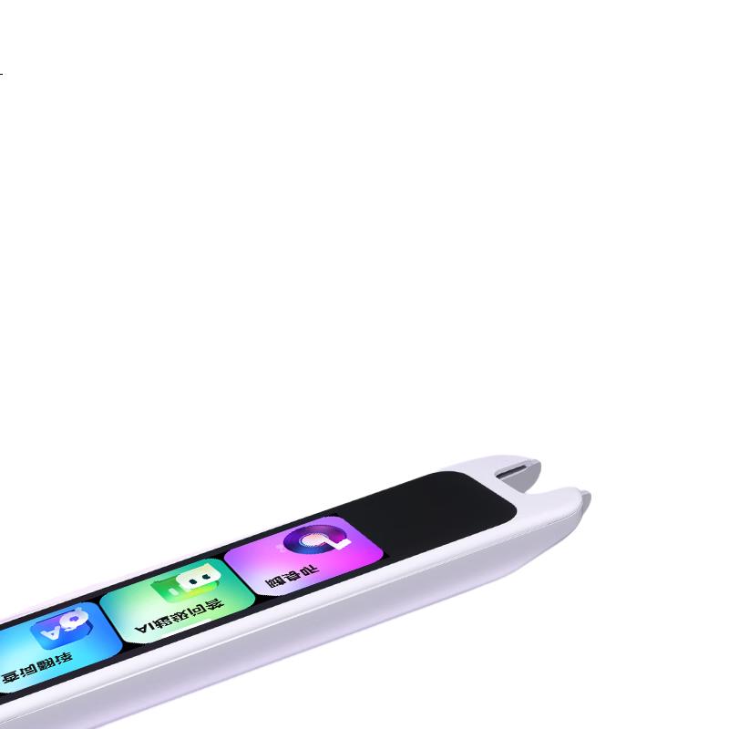 White Image 1