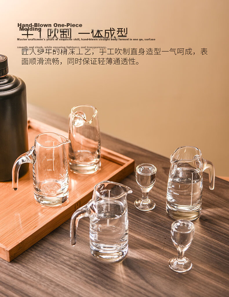 CLITON Baijiu Glass Decanter Set with Measuring Pourer, 100ml Small Liquor Cups, 6-Piece Home Use Set【Clearance Sale】 5