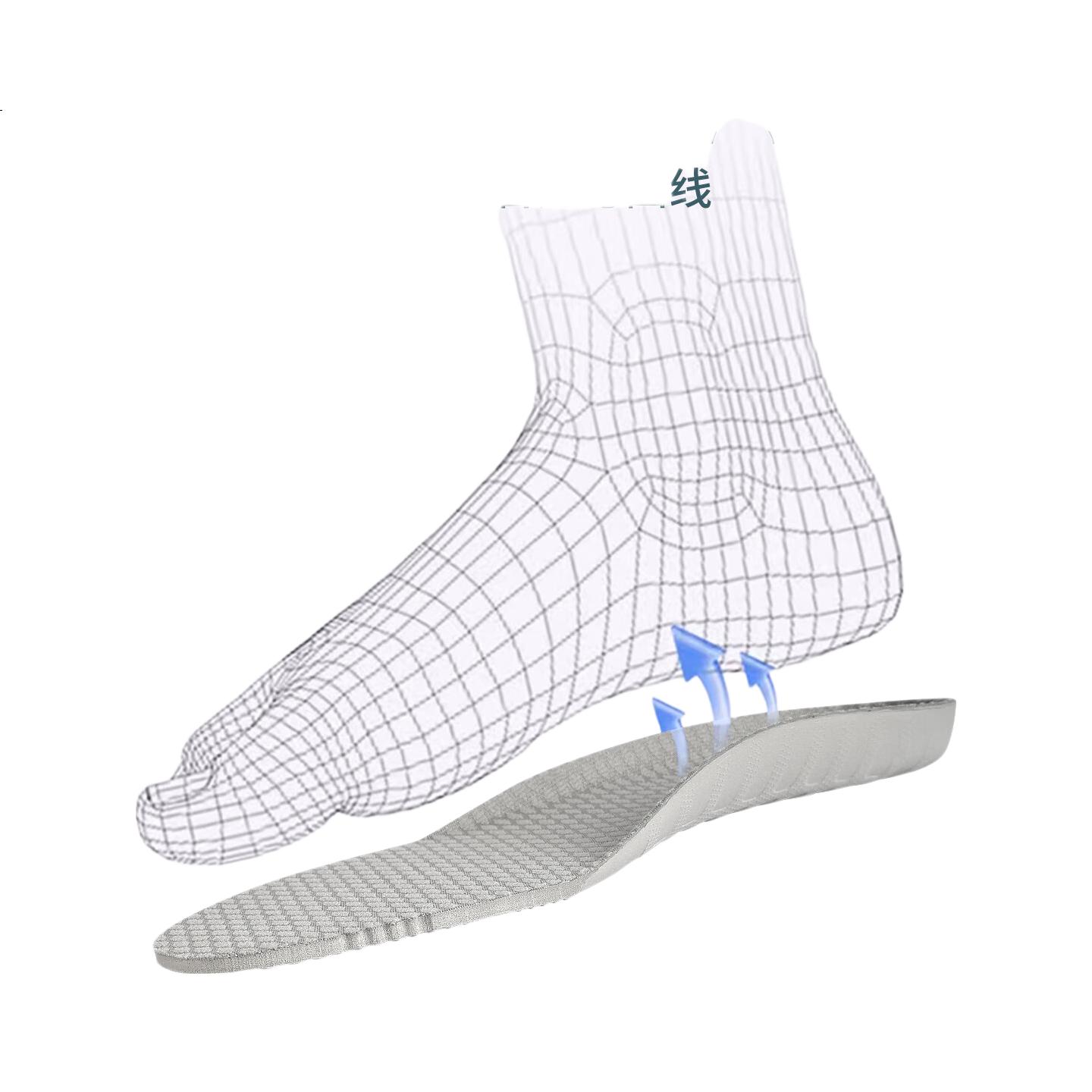 White Image 2