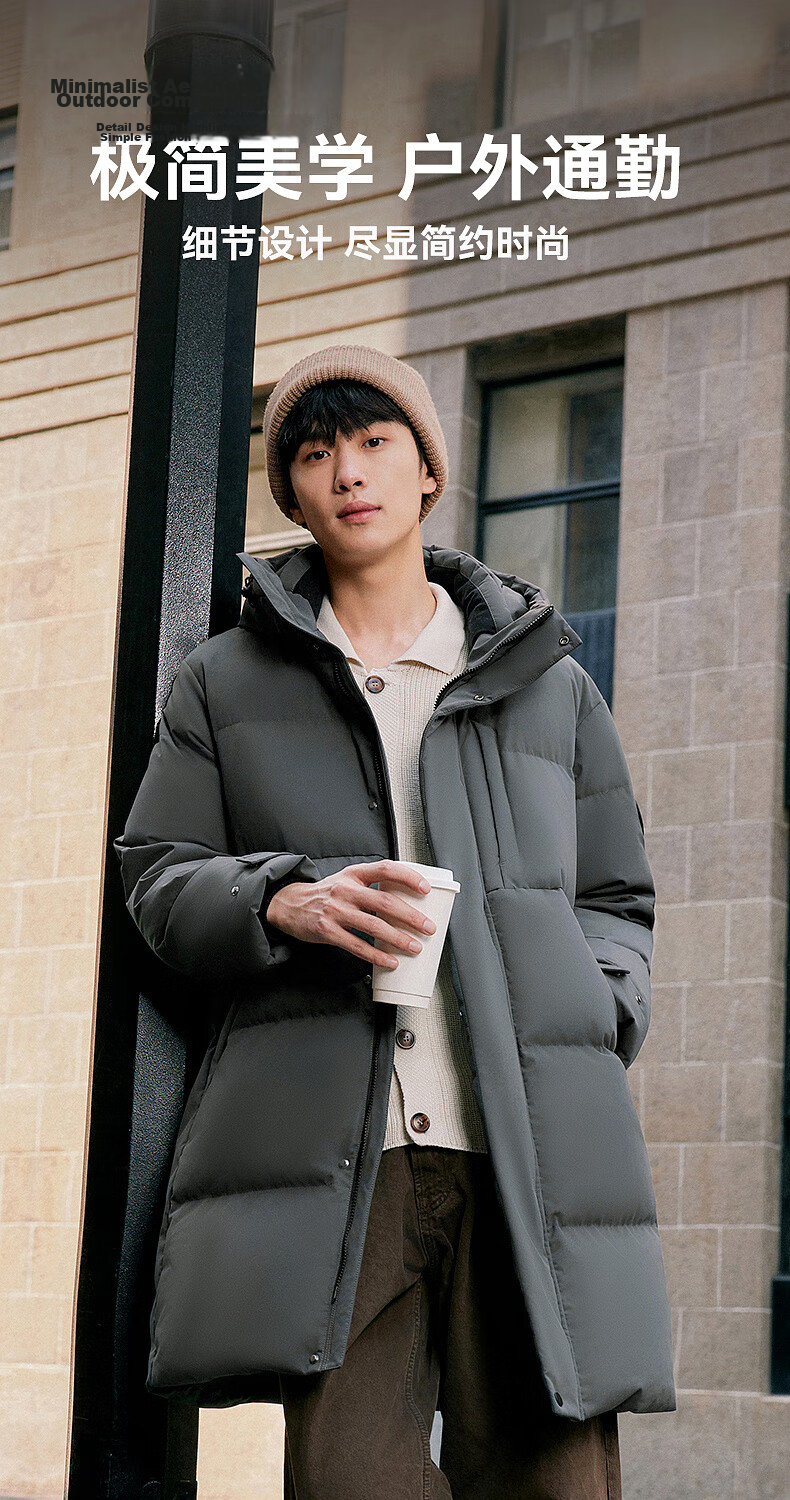 Snow Flying 2025 New Men's Mid-Length Simple Business Casual Hooded Down Jacket Straight Slim Thick Warm 12