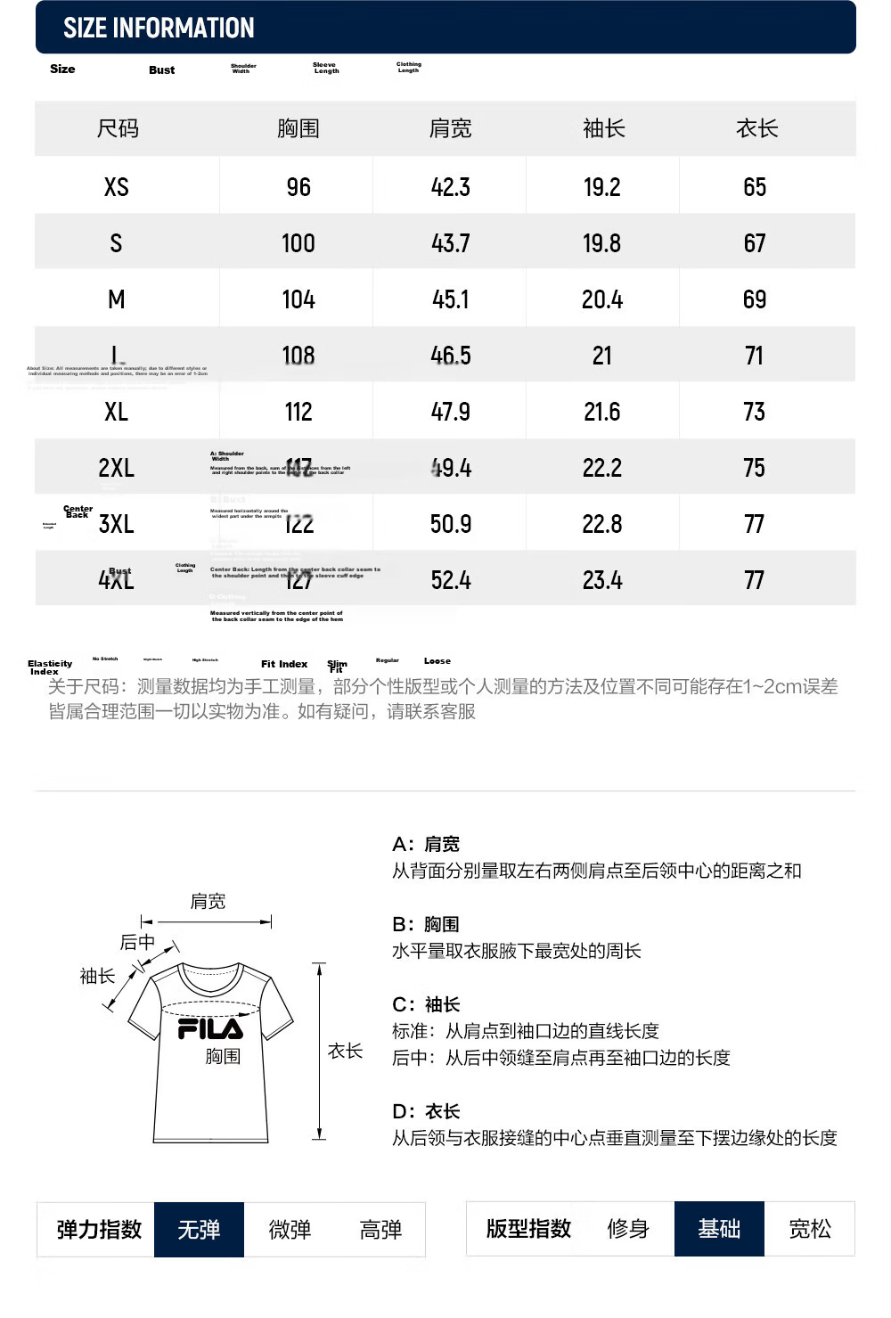 FILA Official [Yi Yangqianxi Edition] Men's Short Sleeve Polo Shirt 2026 Summer Cooling Top 15