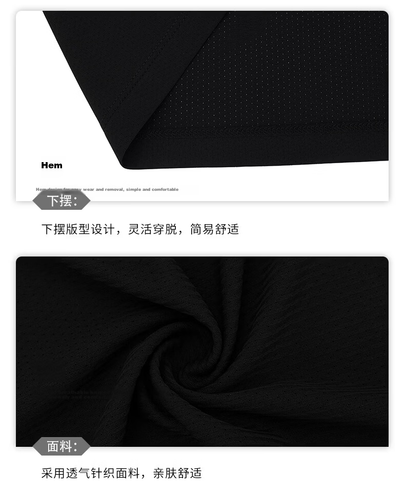 361° Men's Sports Vest Spring Summer New Quick-Dry Running Outdoor Training Breathable Sleeveless Top 652622503-5 25