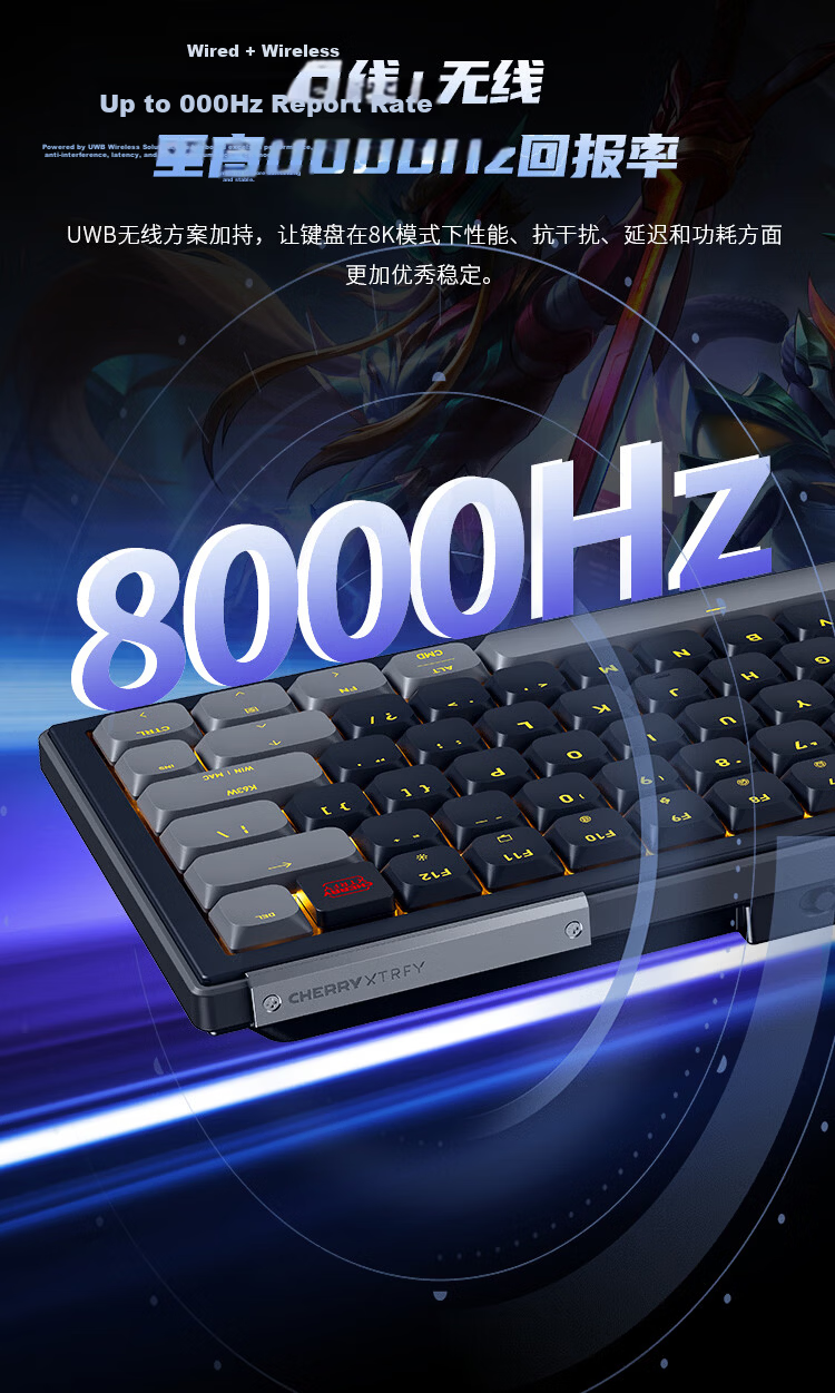 CHERRY K63W PRO Low Profile UWB Wireless Dual Mode Mechanical Keyboard RGB Backlit Business Office Slim Portable Gasket Structure 77-Key Gaming Wired Keyboard 4
