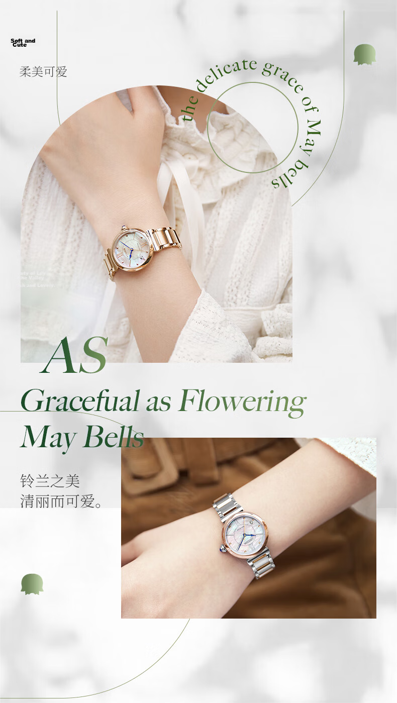CITIZEN Women's Watch Japanese-Korean Style Small Bell Flower Eco-Drive Mother-of-Pearl Dial Steel Band Girlfriend Gift EM1073-85Y Gift Box Edition 16