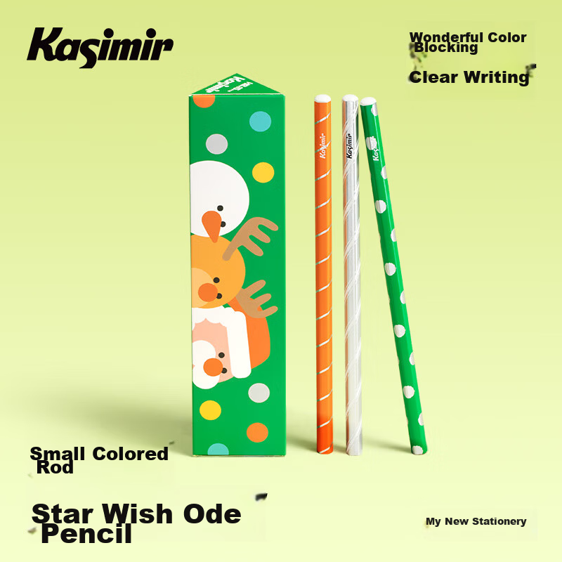 Casimir Colorful Star Wish HB Pencil 15-Pack Non-Toxic Exam Pencil for Primary Students Beginner Hexagonal Writing Practice Pencil Holiday Gift