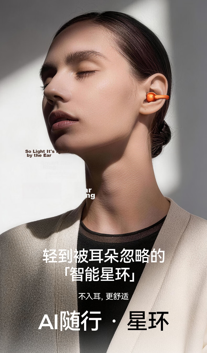 MOMAX Smart Halo Clip-On Wireless Open-Ear AI Translation Noise-Cancelling Sports Earphones Long Battery Life for Apple Huawei Xiaomi 3