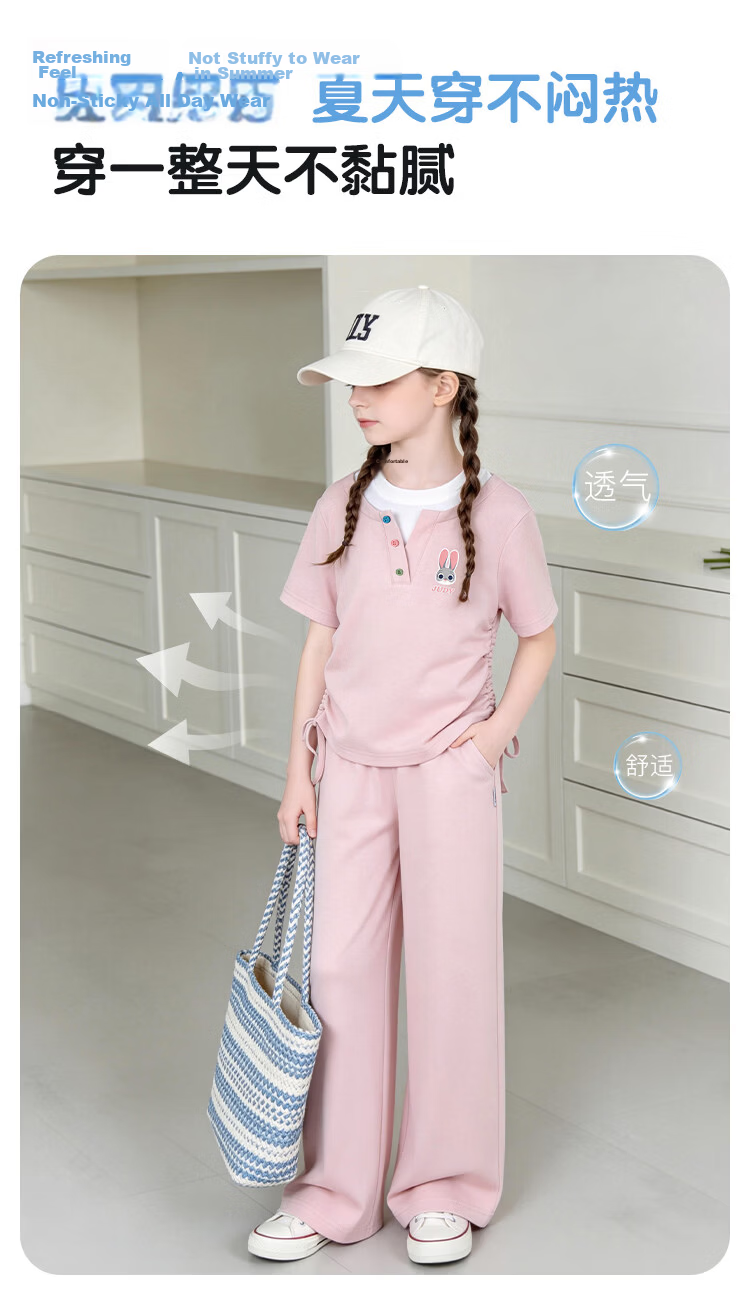 Disney Girls Judy Drawstring T-Shirt Set Summer Round Neck Short Sleeve Wide Leg Pants Two-Piece Casual Outfit Pink Size 150 4