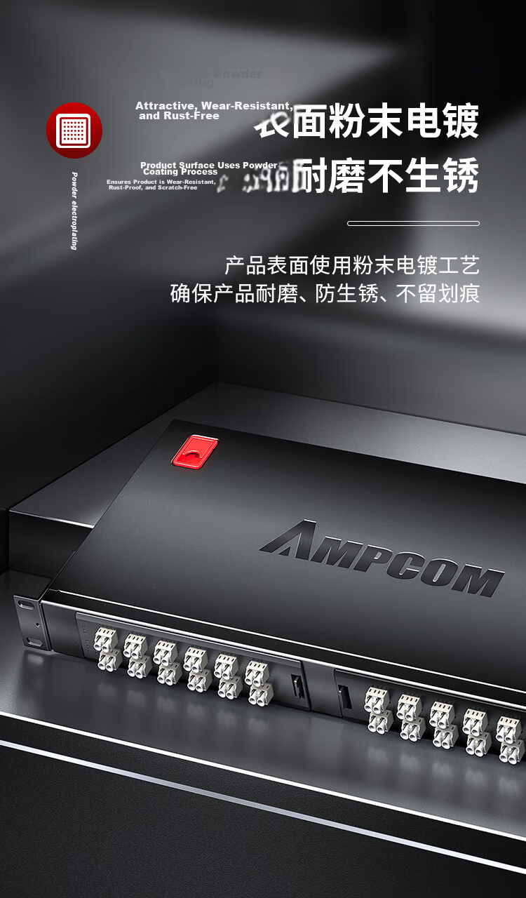 AMPCOM Fiber Optic Terminal Box 24-Core Fully Loaded SC Ribbon Pigtail Flange Adapter Single-Mode Fiber Splicing Tray Joint Box 24-Port Screwless Installation Patch Panel AMSCS24V 9