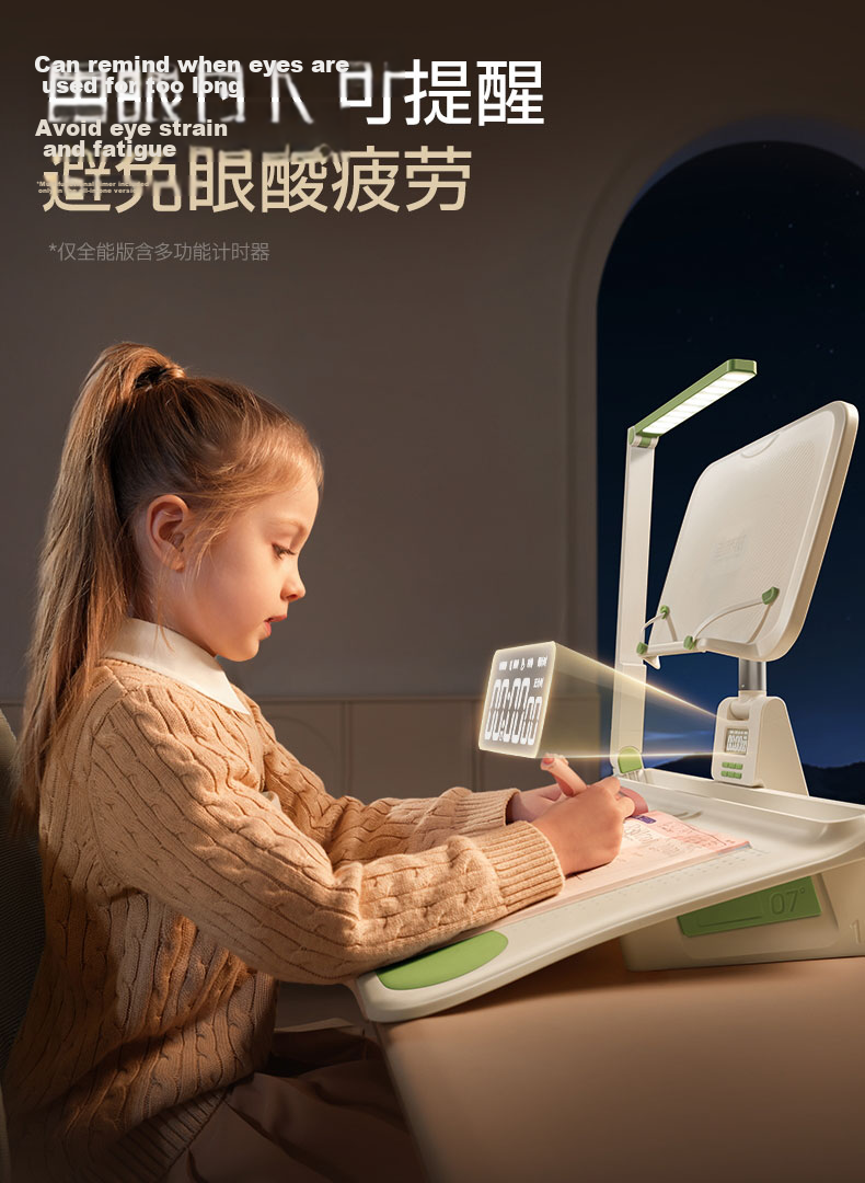 Cambridge Tree AA Eye Protection Lamp 12° Reading and Writing Posture Corrector Children's Writing Posture Corrector Primary School Homework Posture Correction Desk Lamp Anti-Lowering Head and Hunchba 19