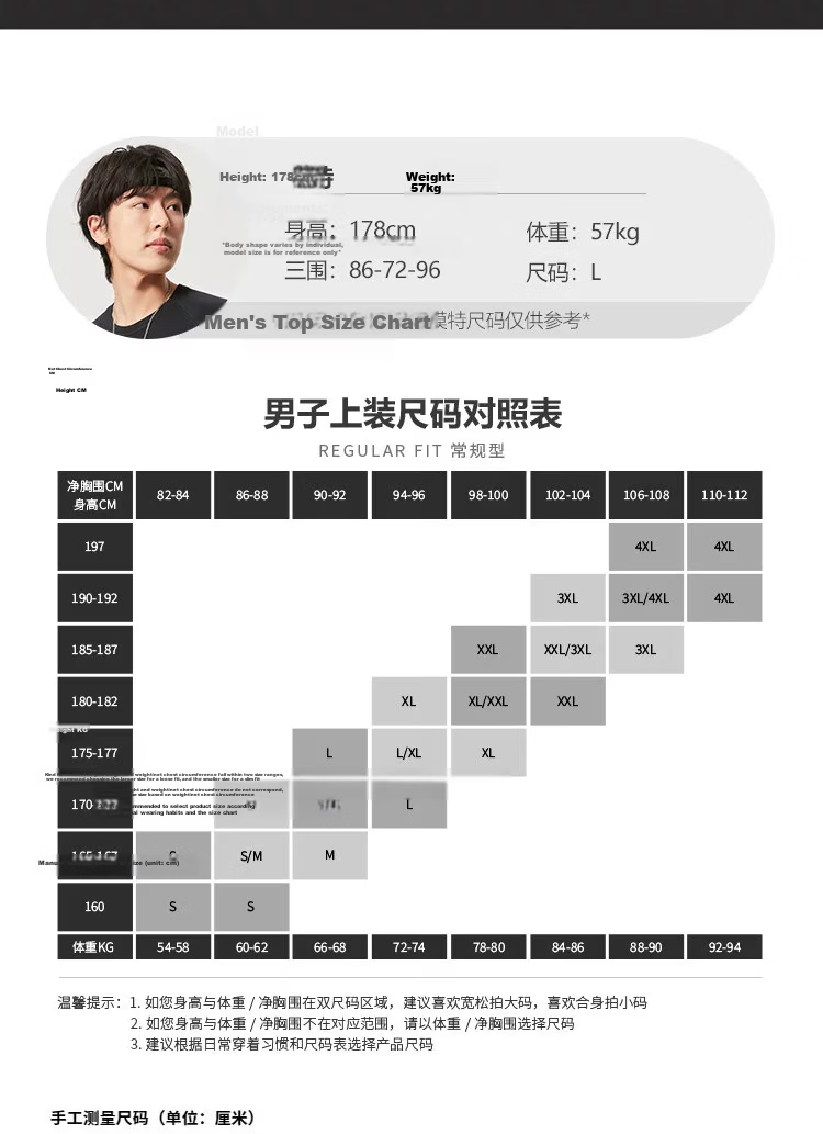 LI-NING BADFIVE Men's Fashion Casual Classic Versatile Short Sleeve T-Shirt Comfortable Breathable Tee 11