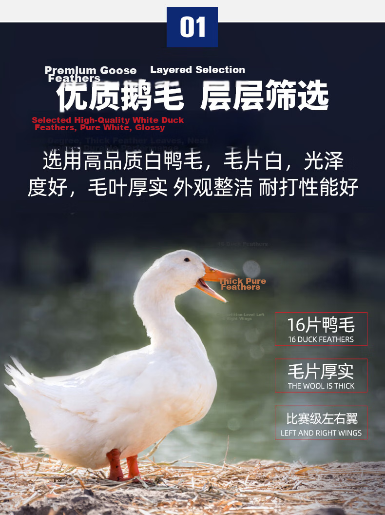 Lingmei Feather Badminton L06 Durable Stable Flight Training Competition Shuttlecock Selected Duck Feathers 12-Pack Speed 77 4