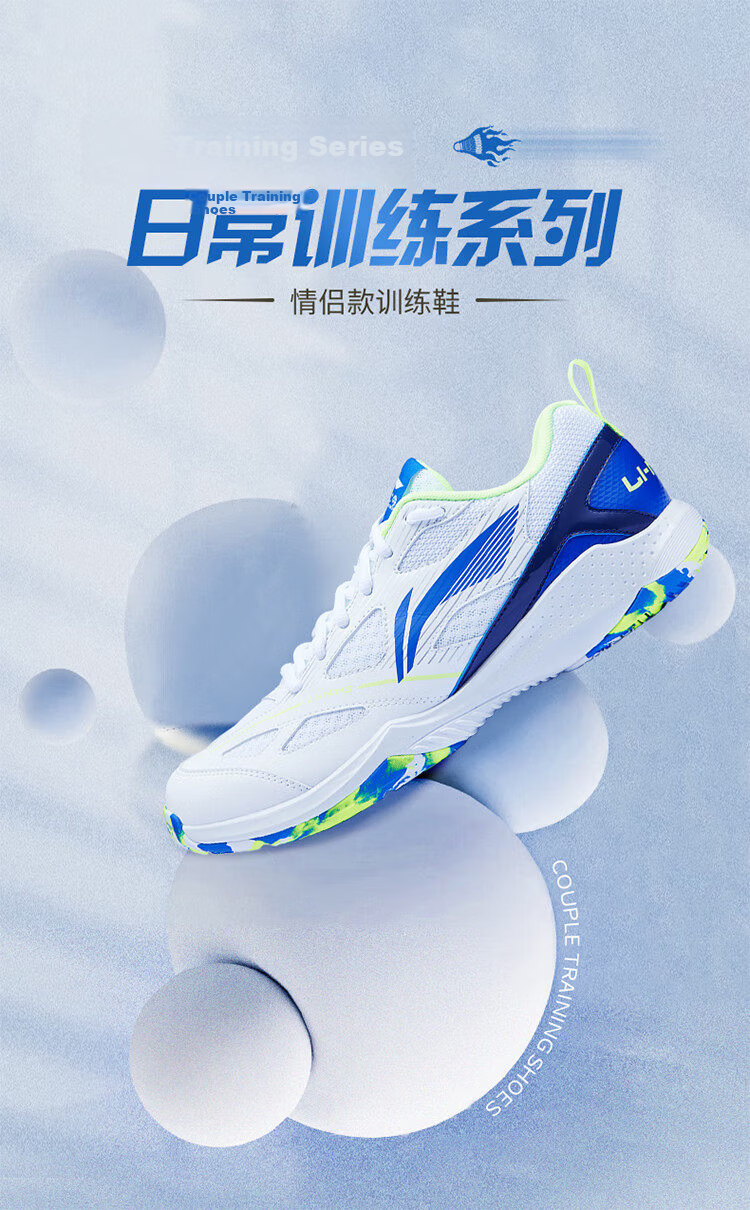 LI-NING Badminton Shoes Gale Lite Unisex Shock Absorption Non-Slip Durable Breathable Professional Training Shoes Men 2