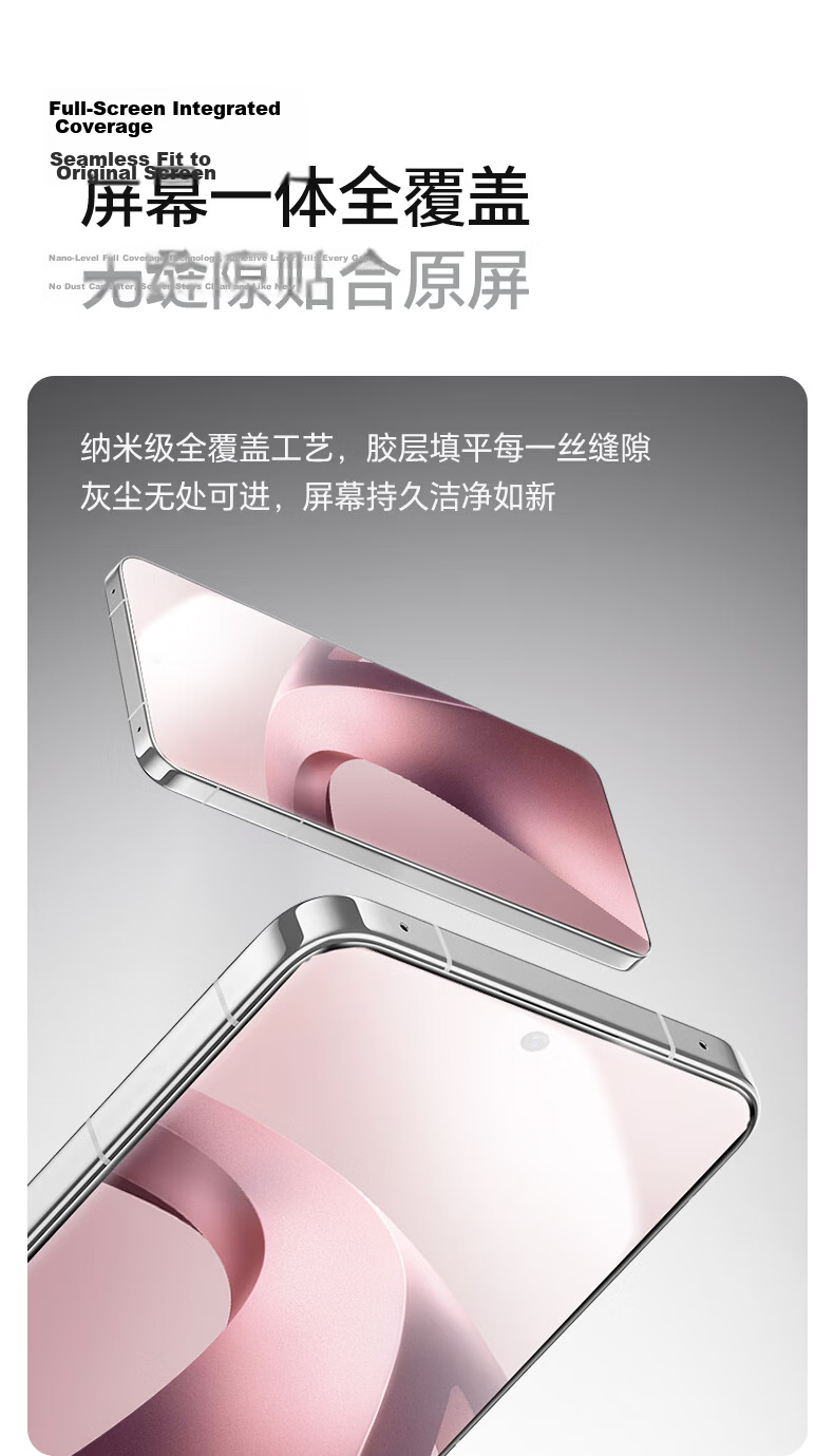 Langke [2-Pack] Tempered Glass Screen Protector for Xiaomi 17T, Full-Screen Ultra-Thin HD Anti-Fingerprint Drop-Resistant Scratch-Resistant Dustproof Phone Protective Film 3