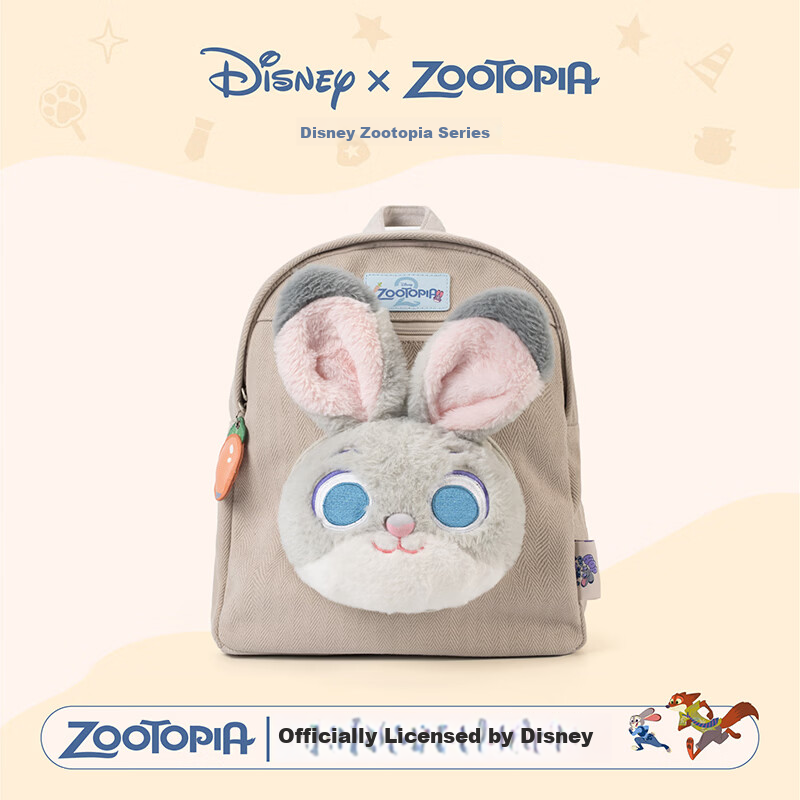 Disney Zootopia Women's Backpack Gift Box Birthday Present for Kids
