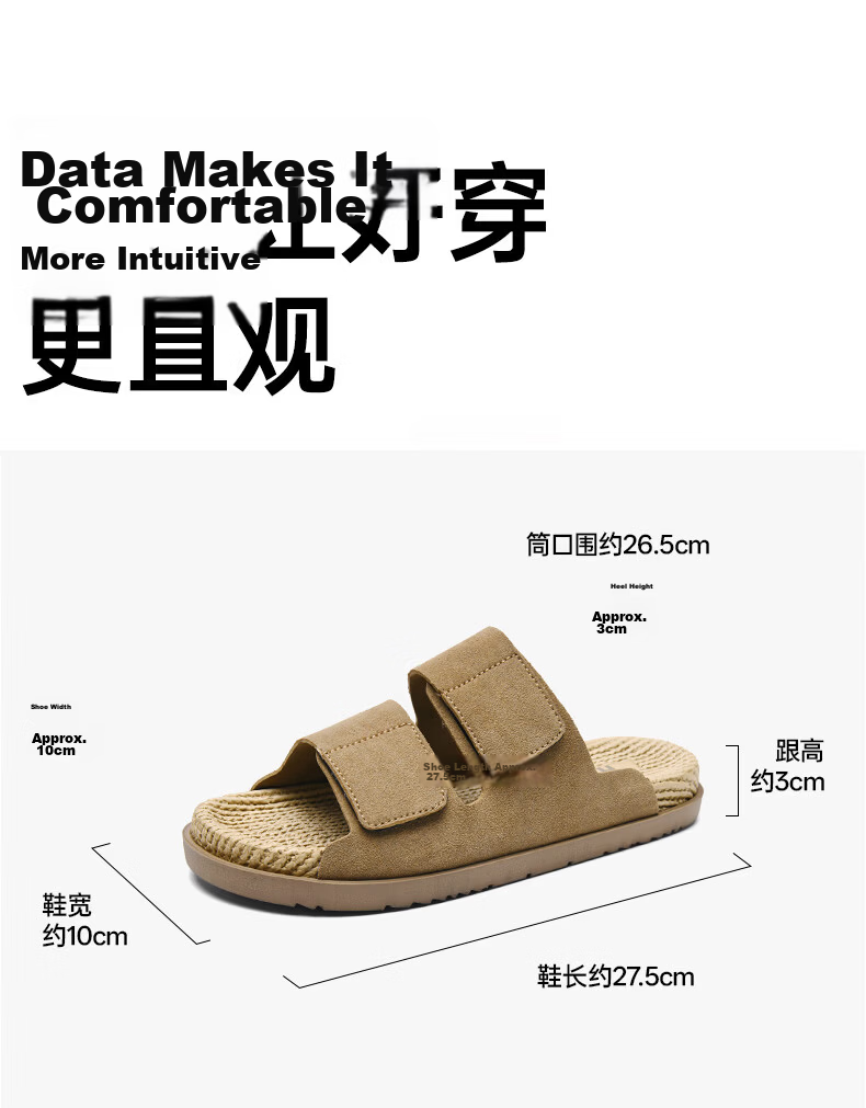 HLA Men’s Fashion Casual Slippers Thick Sole Durable Sandals FC049/FE071 Brown Size 41 9
