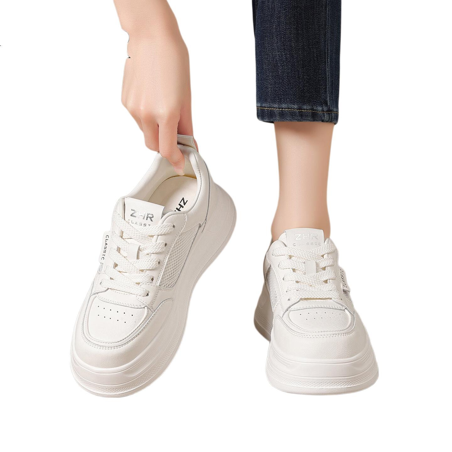 White Image 3