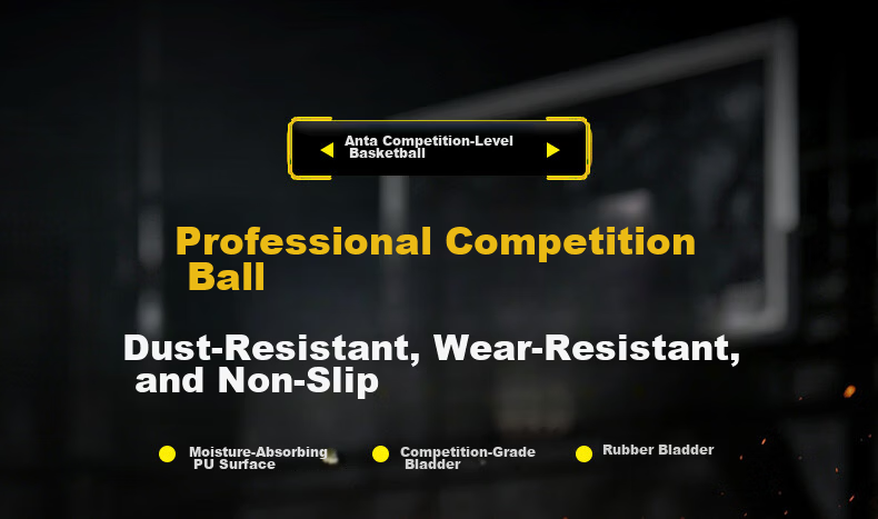 ANTA Basketball Size 7 Adult CUBAL League FIBA Certified PU Moisture-Absorbent Wear-Resistant Indoor Outdoor Official Game Basketball 1