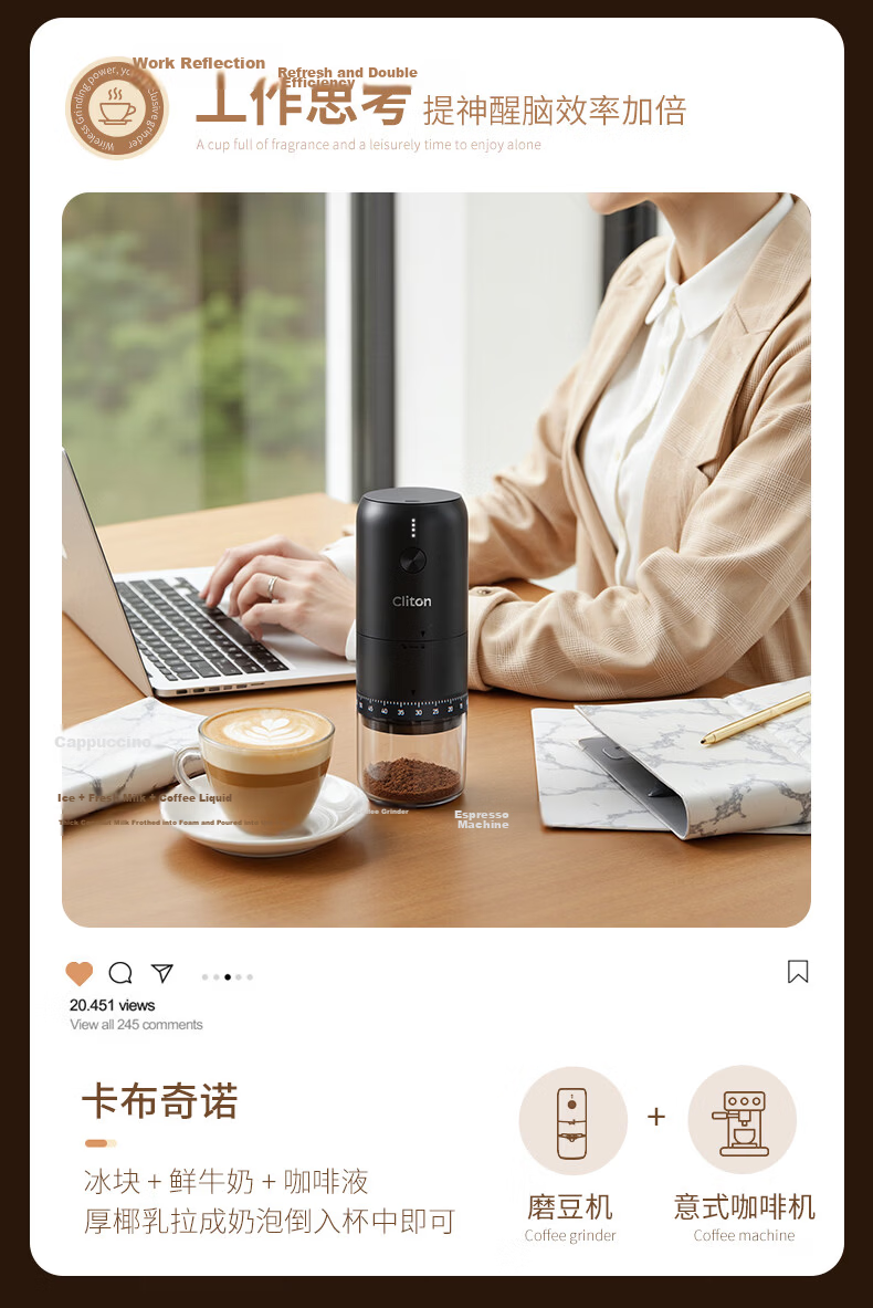 CLITON Electric Coffee Grinder Adjustable Portable Manual Coffee Bean Grinder Automatic Powder Mill 17