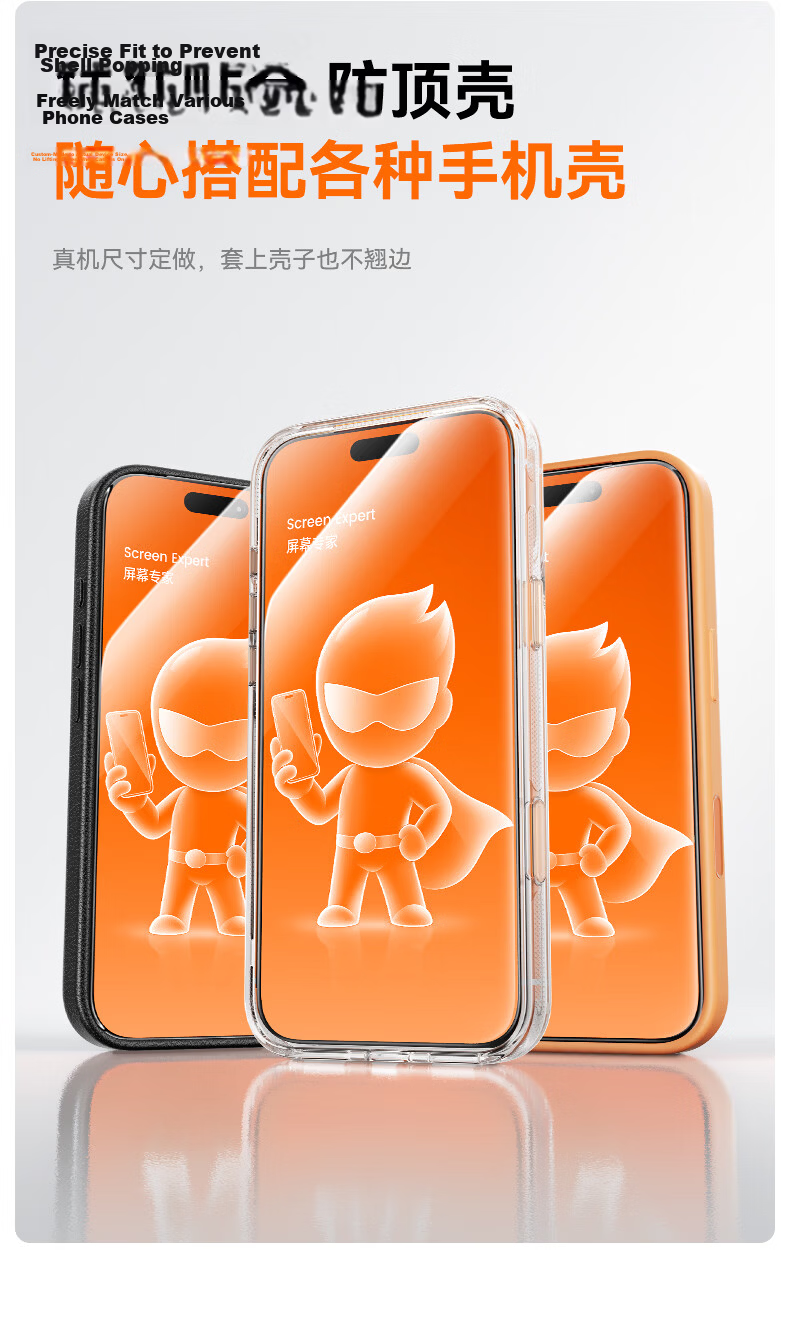 FilmHero AR Anti-Glare Tempered Glass Screen Protector for iPhone 16/15 Plus, Full Coverage, Dust-Free, Drop-Resistant, Anti-Fingerprint Protection for iPhone 16 Plus 17