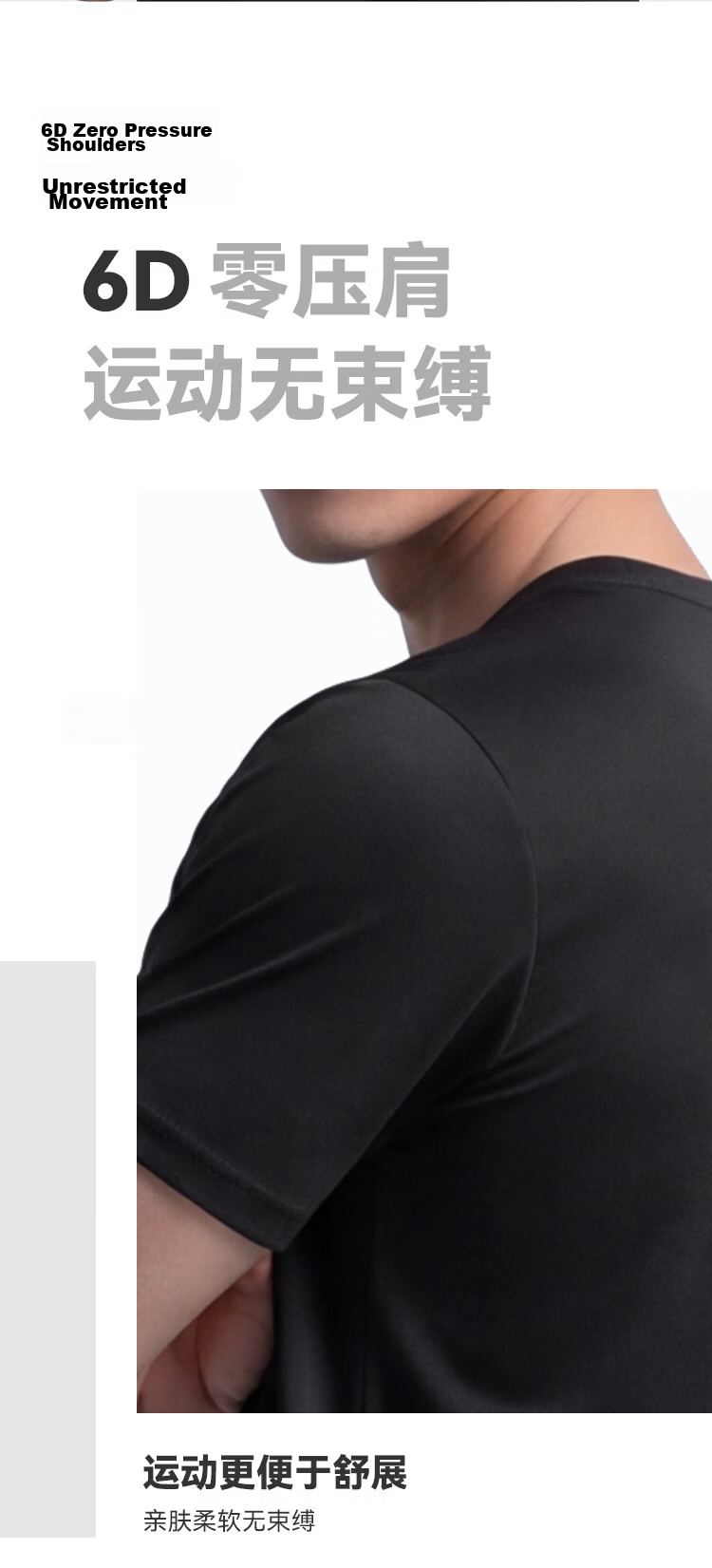 Under Armour Men's Short Sleeve Sports Quick-Dry T-Shirt Summer New Comfortable Ice Silk Cooling Breathable Running Fitness Training Tee 10