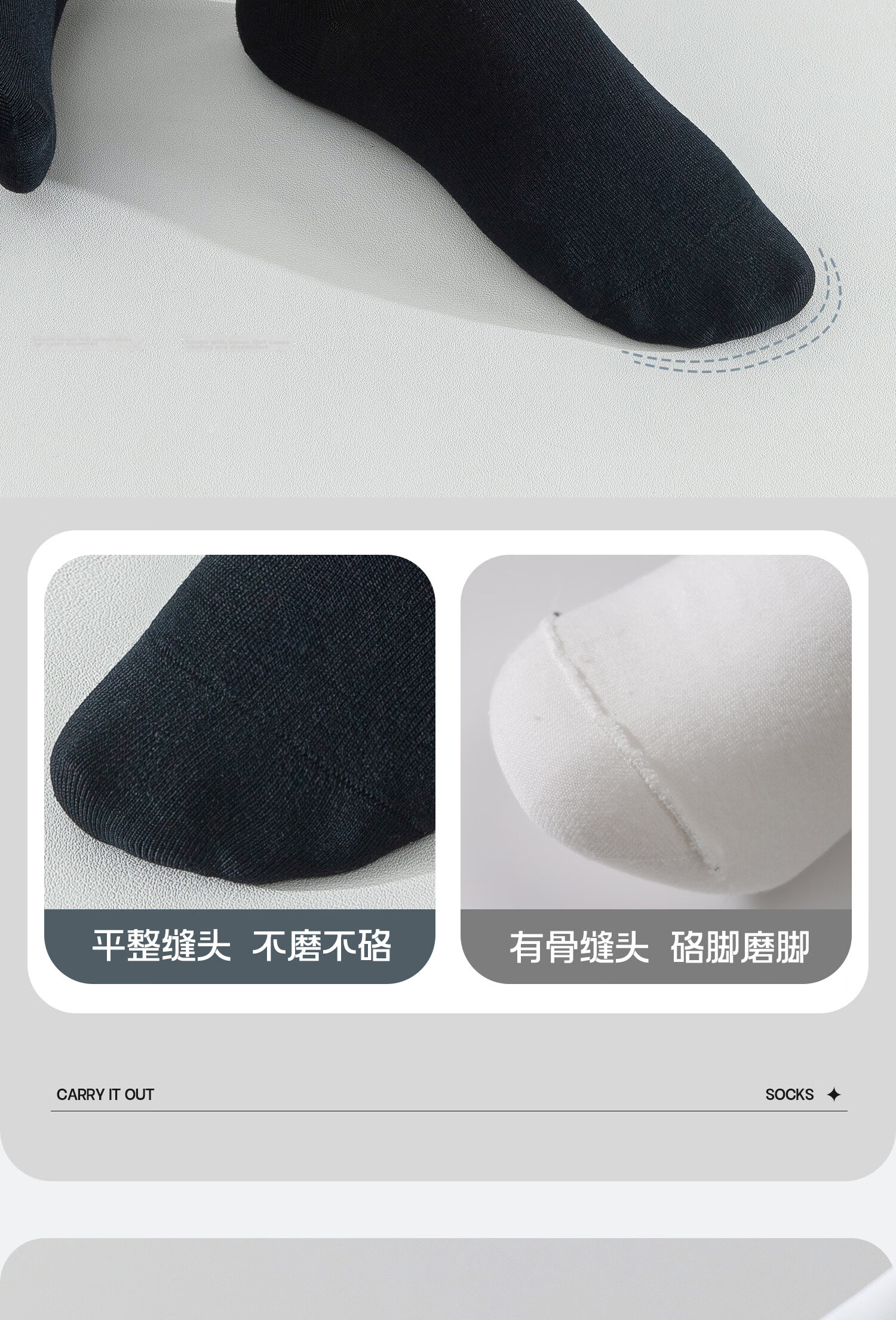 KOLLOCK Disposable Socks Travel Kit Toiletries Set for Short Business Trips and Hotel Stays 13