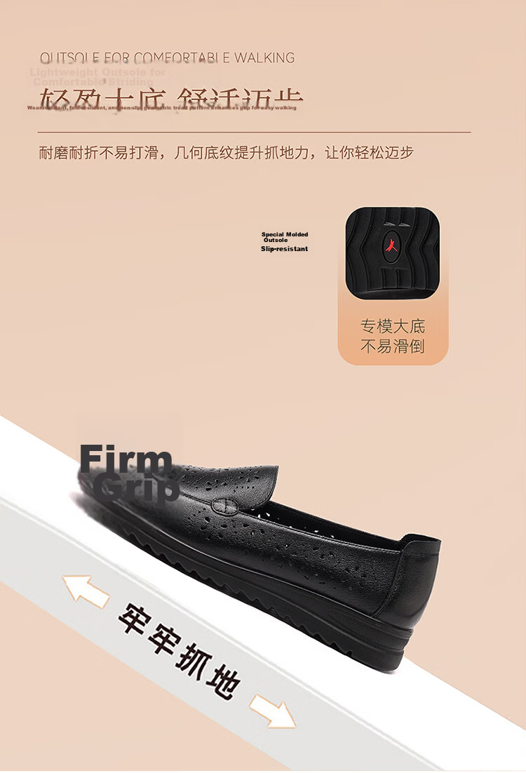 Red Dragonfly Women's White Commuter Soft Sole Casual Shoes Hollow Breathable Middle-aged and Elderly Single Shoes WTK261022 Off-white Size 35 7