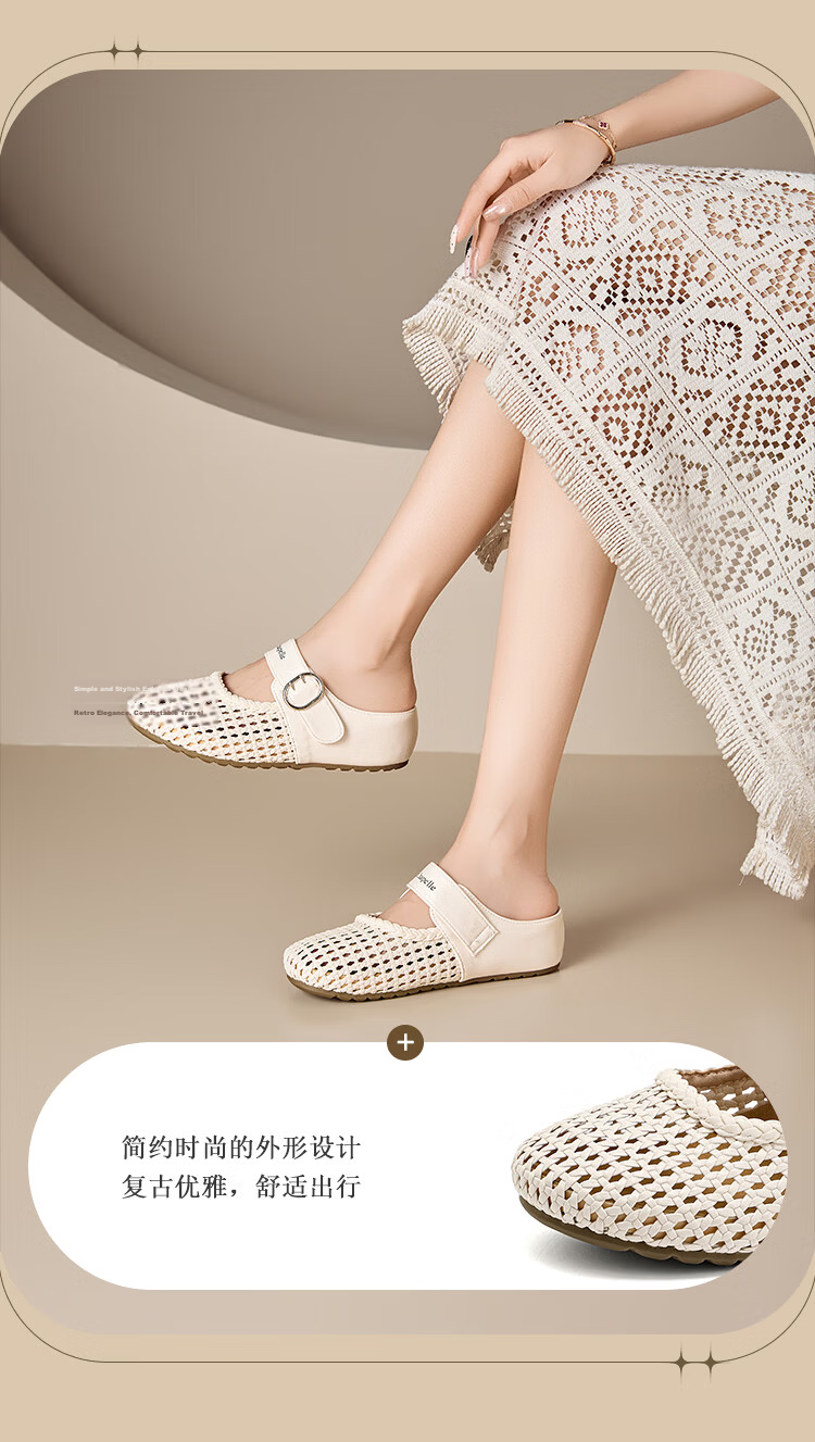 La Chapelle Women's Hollow Woven Slide Sandals with Buckle Soft Sole Vintage Two-Way Half Slippers Beige Size 38 JWGZ796 6