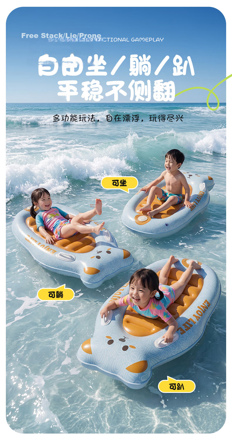 Adandyish Inflatable Floating Air Mattress Water Surfboard Sand Bed Water Play Board Children's Toy Built-in Press Inflation Vibrant Orange 5