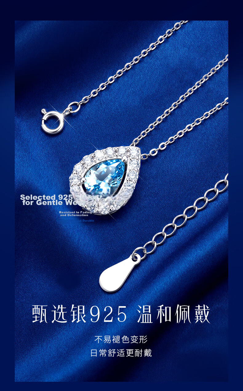 Zhenshang Silver China Gold Blue Eye Tear Silver Necklace Women's Pendant Qixi Valentine's Day Gift for Girlfriend 2026 New S925 5