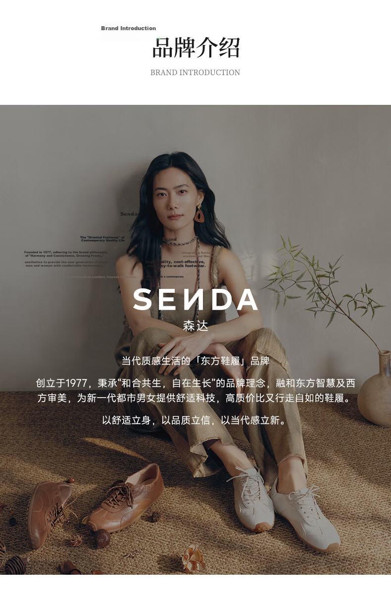 Senda Mary Jane Shoes Women 2026 Summer New Mall Style Hollow Breathable Height Increasing Flats XYH02BQ6 Off-White 39 21