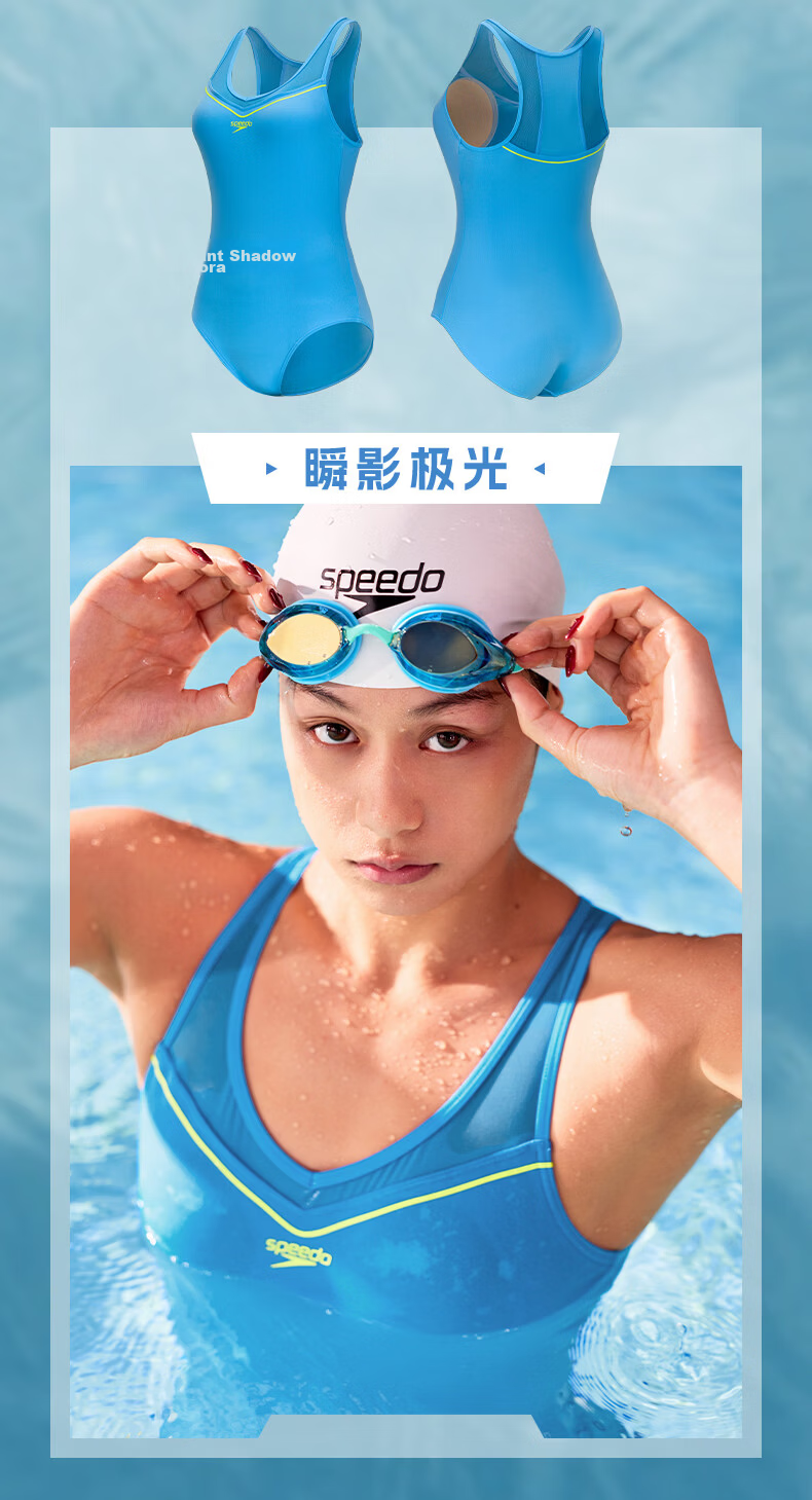 Speedo Black Label Hero 6.0 Sharkskin Aurora Line Sculpted Mid-Slit One-Piece Swimsuit Women Racing Training Black 40 12