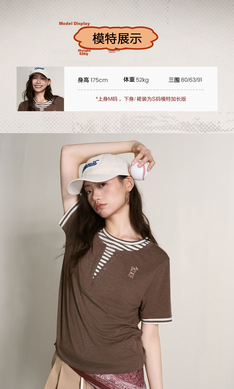 Giordano [Tom and Jerry Collaboration] Embroidered Two-Piece Striped Loose Fit Crew Neck Short Sleeve T-Shirt for Women 18326815 12
