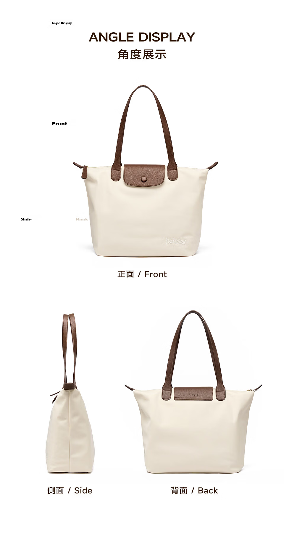 Hotwind Women's Bag 2026 New Shoulder Tote Lightweight Commuter Underarm Large Capacity Nylon Laptop Bag 12