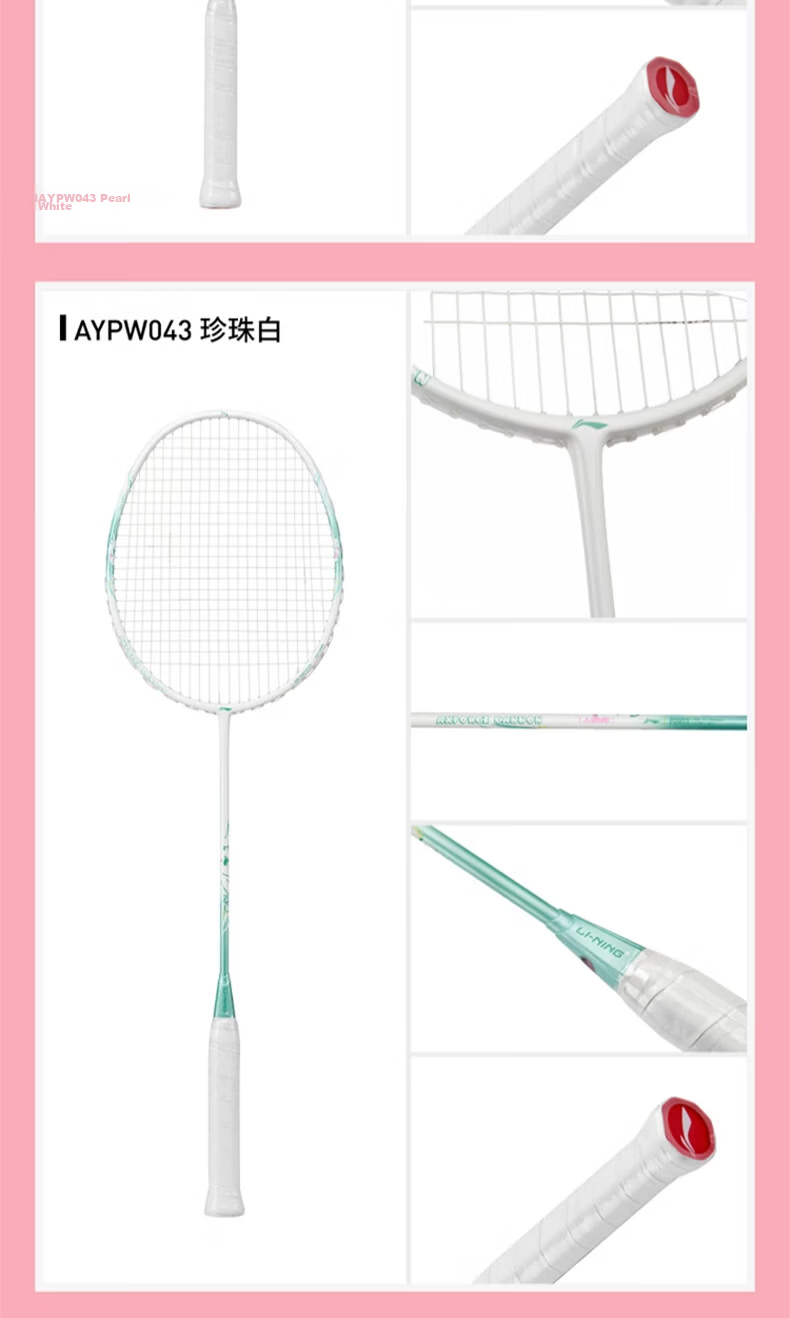 LI-NING Thunder Mini Steel Cannon Ningmeng Rabbit Full Carbon Offensive Ultra-Light High Tension Single Badminton Racket Pink 4U Pre-Strung 8