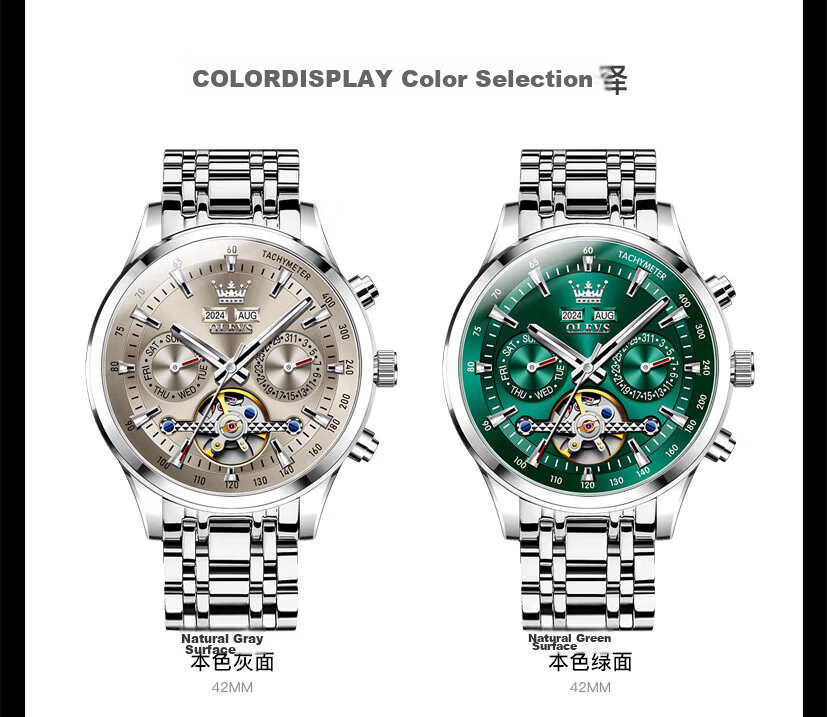 OLEVS Swiss Certified Men's Mechanical Watch Automatic Skeleton Tourbillon Multifunction Genuine Men's Watch 22