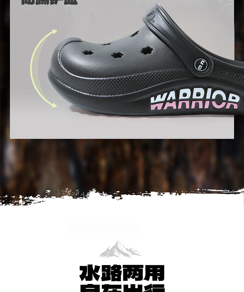 Warrior Official Women's Hollow Shoes 2026 Summer New Outdoor Creek Shoes Black Size 37 10