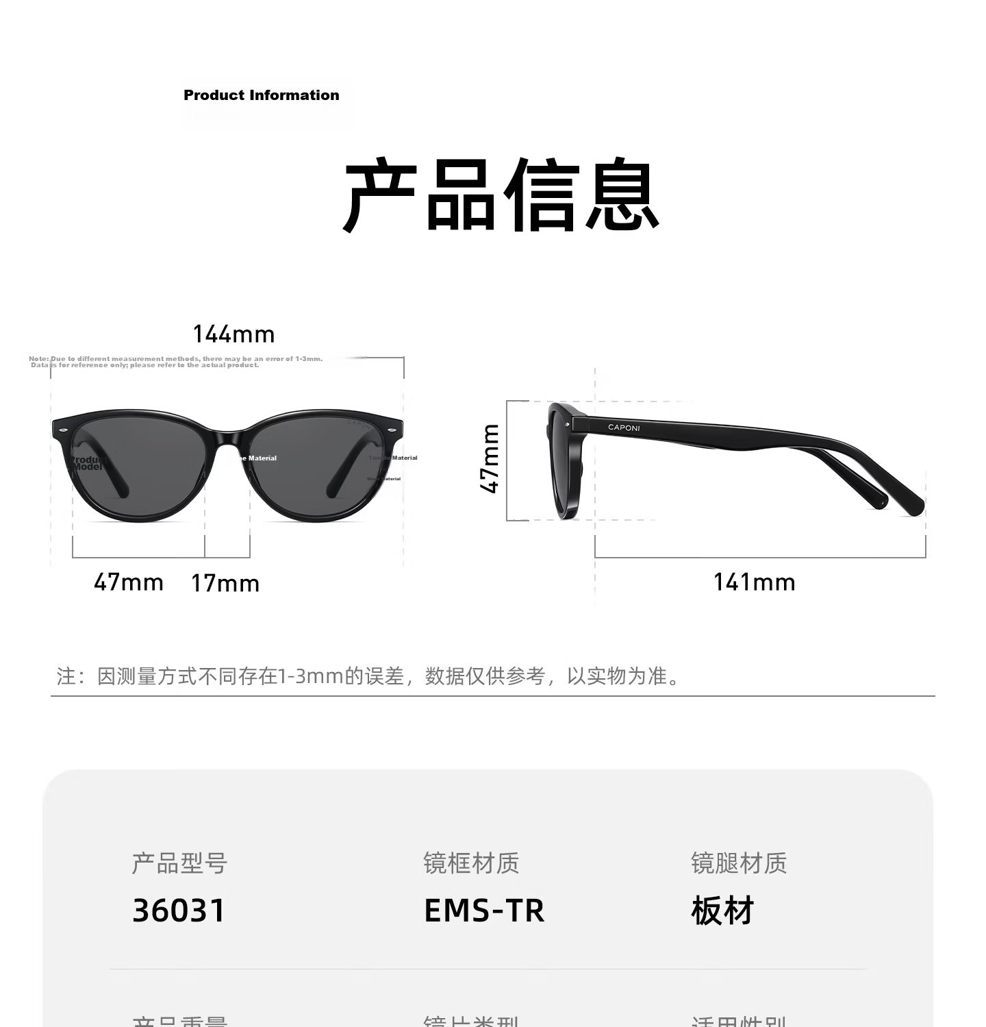 CAPONI Vintage Cat Eye Polarized Sunglasses for Women UV Protection Driving Glasses Fashion 22